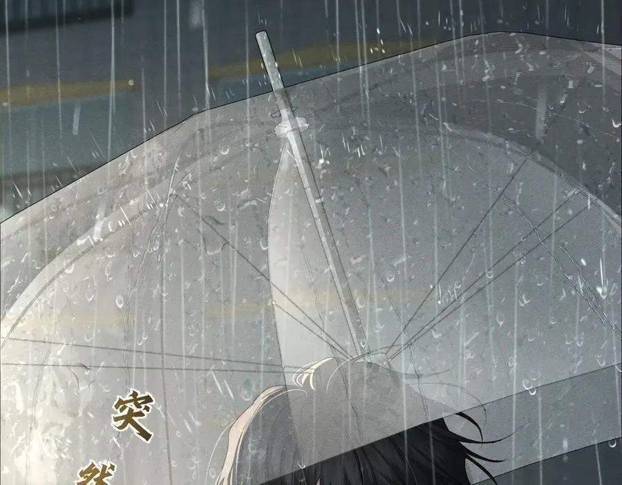 第221话：跟踪32