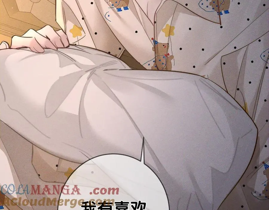 第207话：喜欢的人18