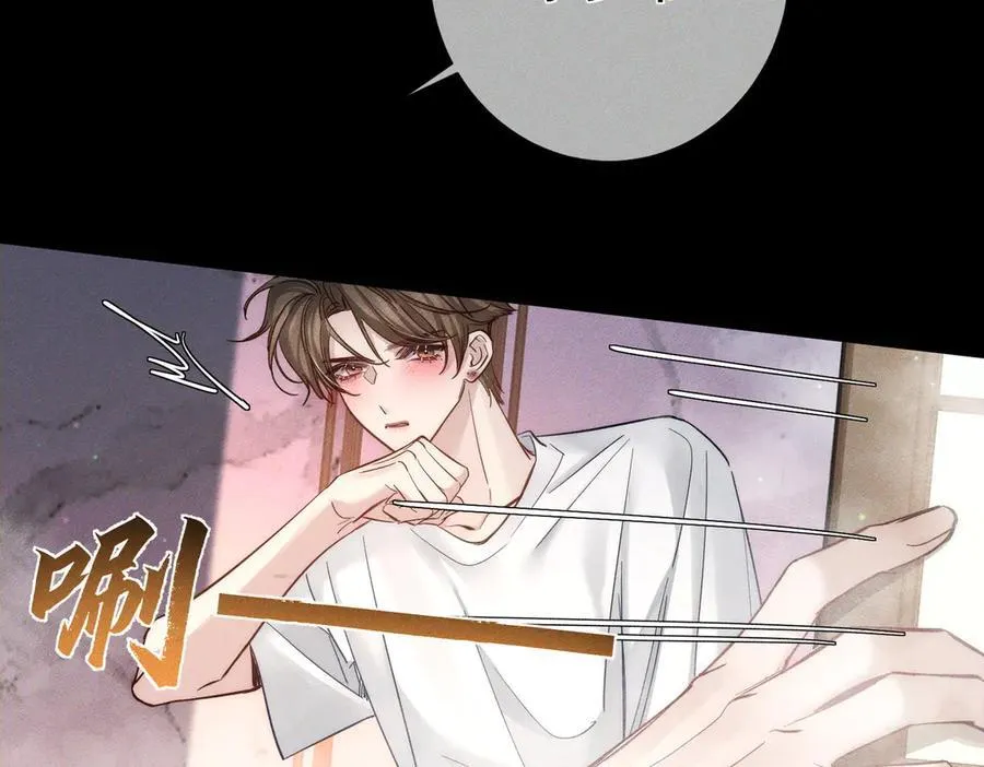 第206话：留宿40