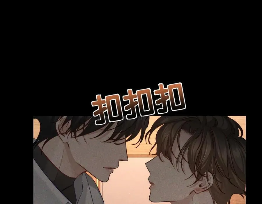 第205话：分别前夕40