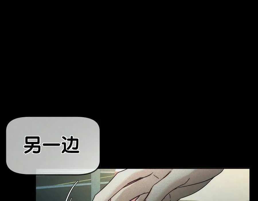 第210话：国庆见31