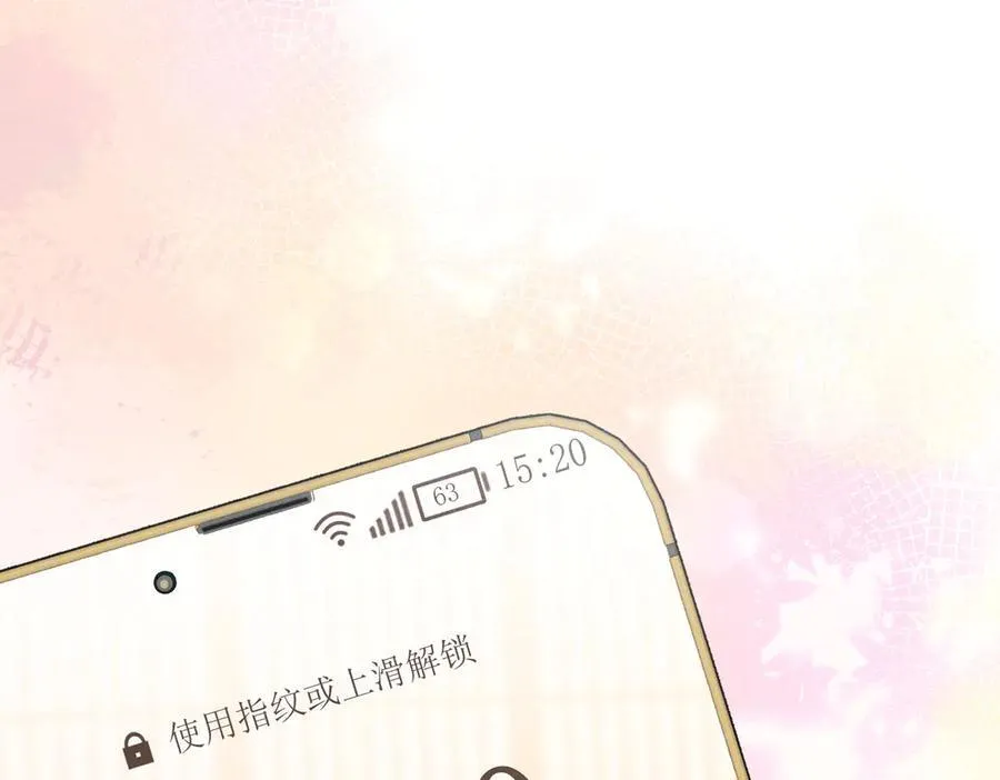 第218话：亲子鉴定34