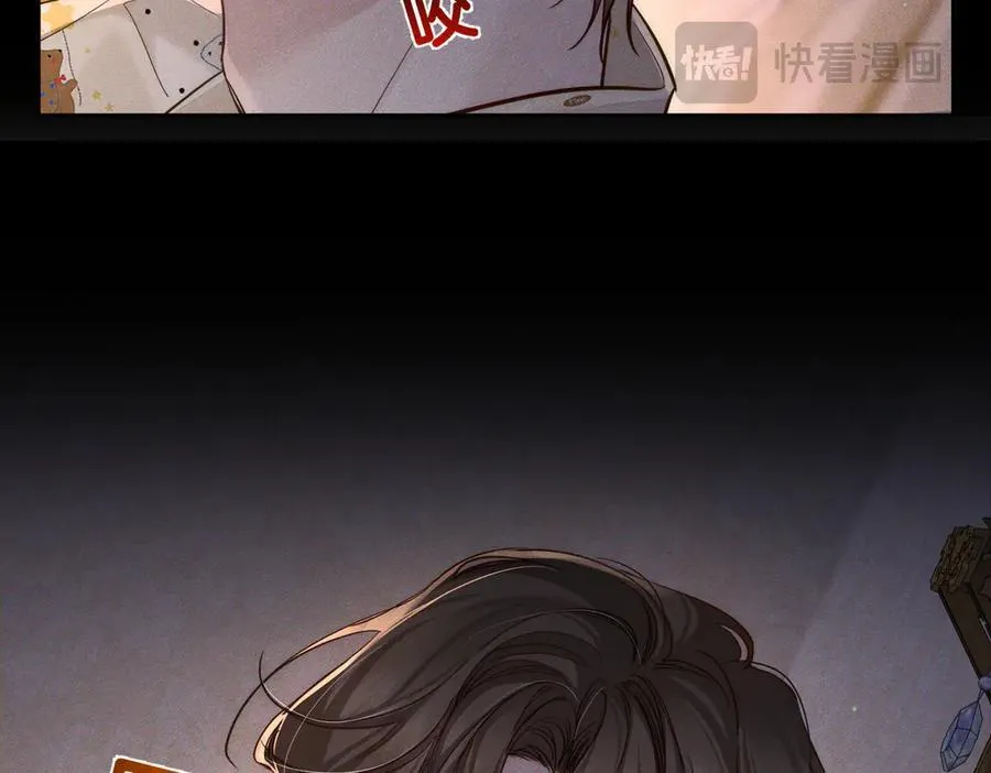 第207话：喜欢的人53