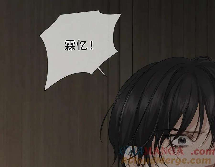 第223话：信任崩溃27