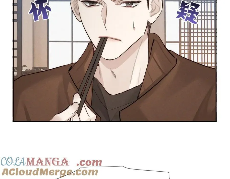 第215话：“脚踏两只船”54