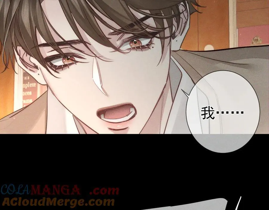 第210话：国庆见24