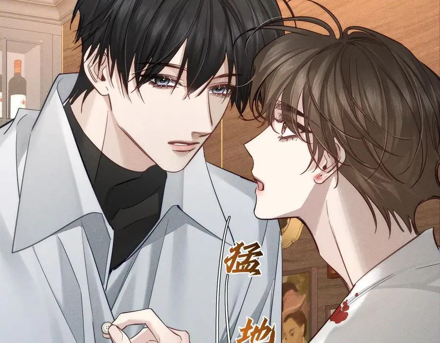 第205话：分别前夕32