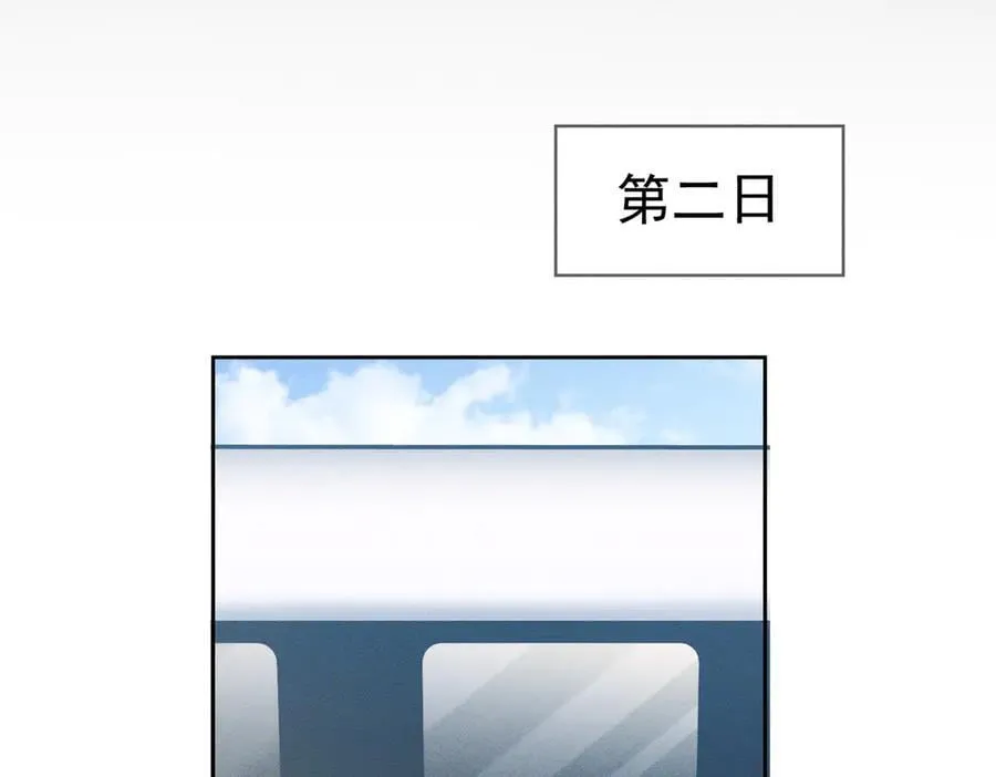 第218话：亲子鉴定29