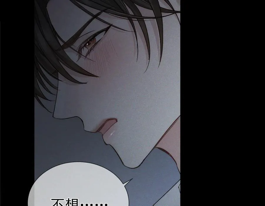 第218话：亲子鉴定20