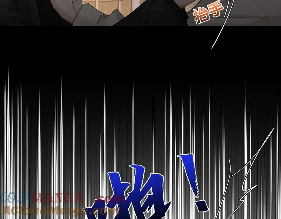 第223话：信任崩溃6