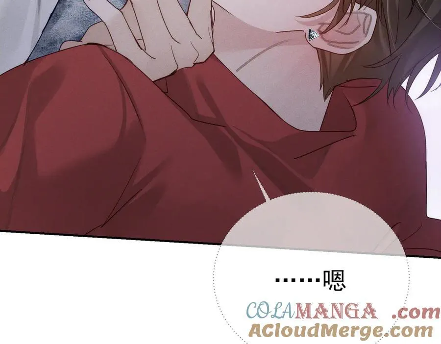 第216话：藏了个宝贝39