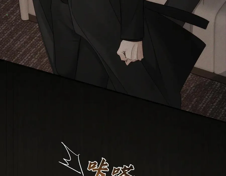 第223话：信任崩溃67