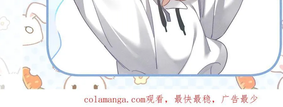 第224话：误会解除97