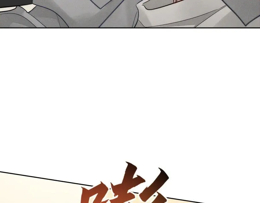 第221话：跟踪58