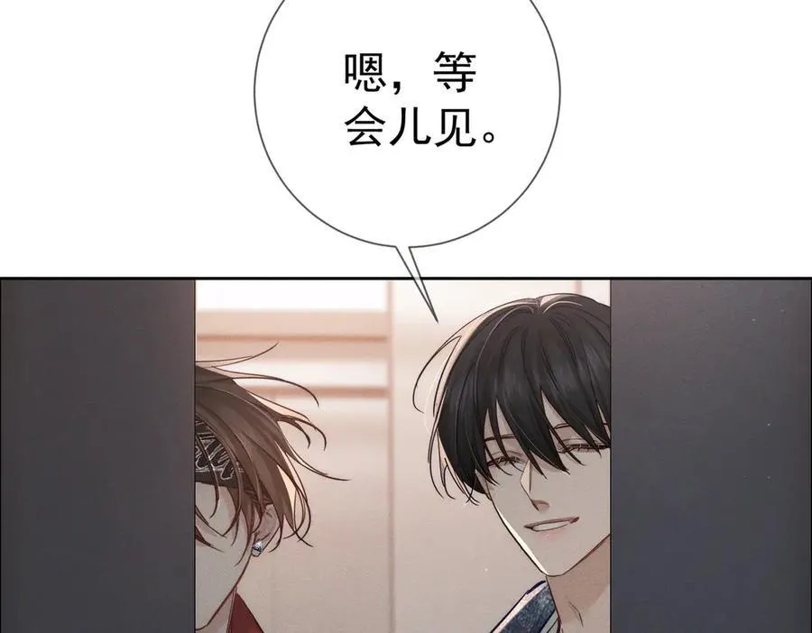 第215话：“脚踏两只船”64