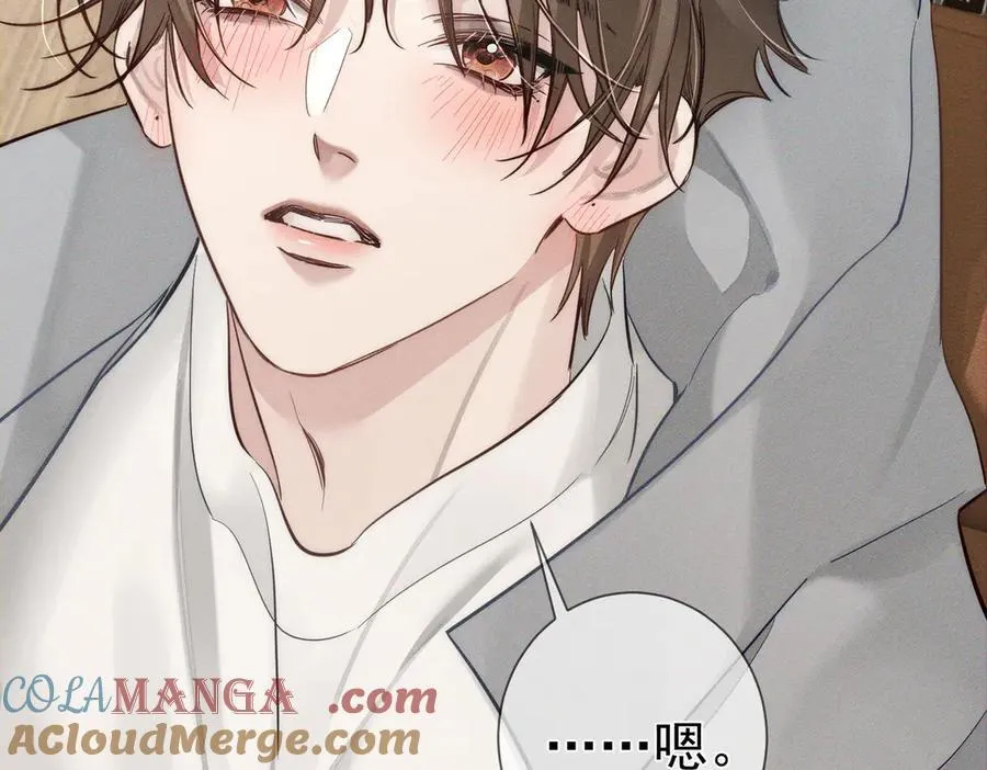 第221话：跟踪75