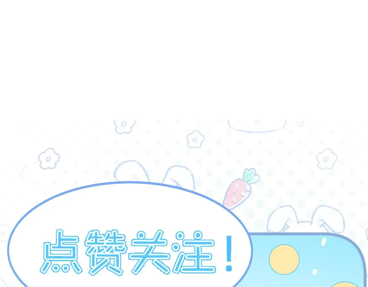 第203话：耍流氓92