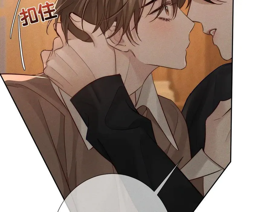 第220话：教我…49
