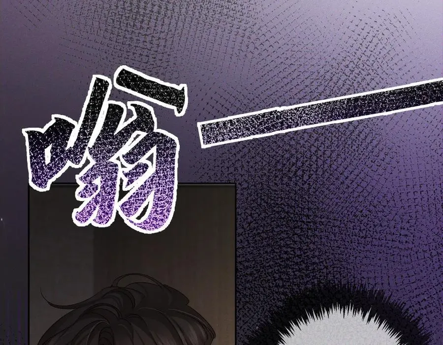 第223话：信任崩溃43