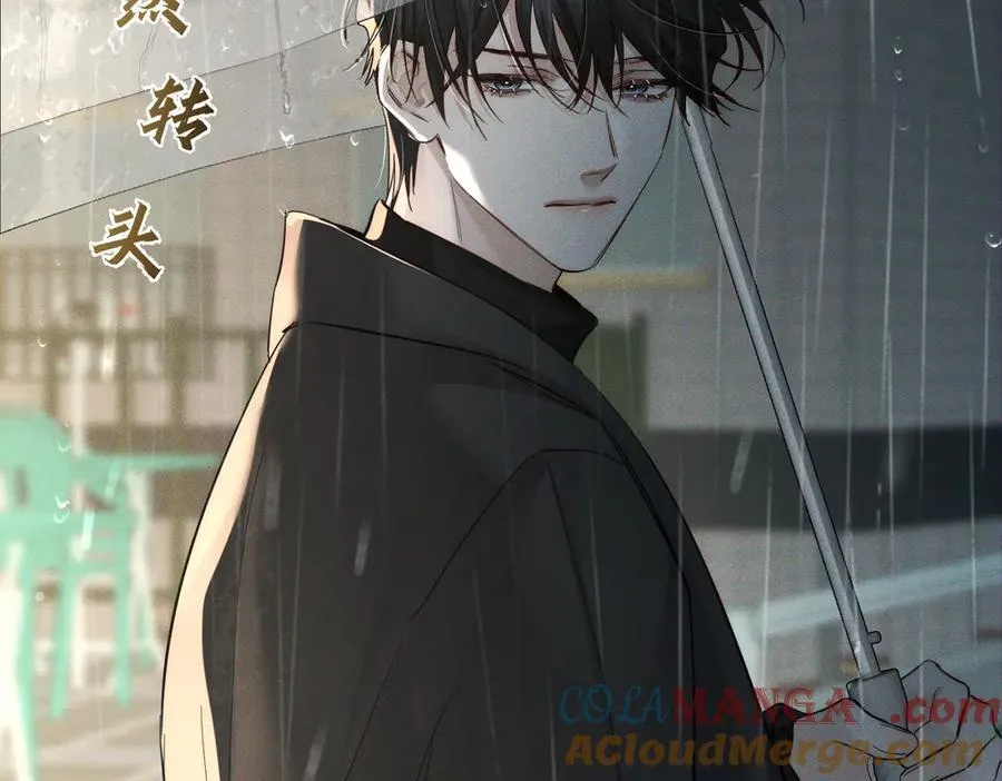 第221话：跟踪33