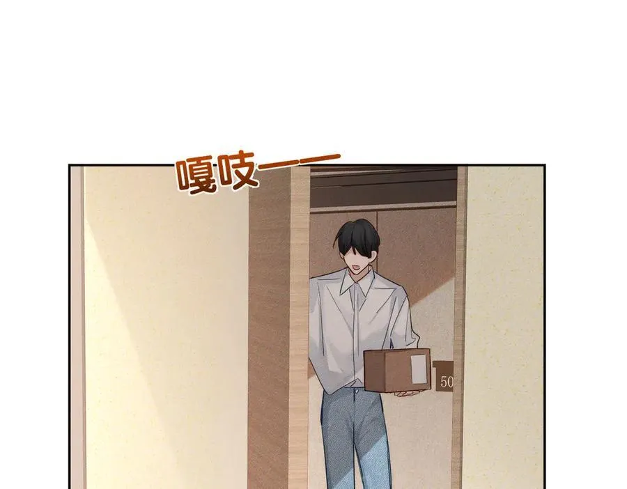第218话：亲子鉴定56