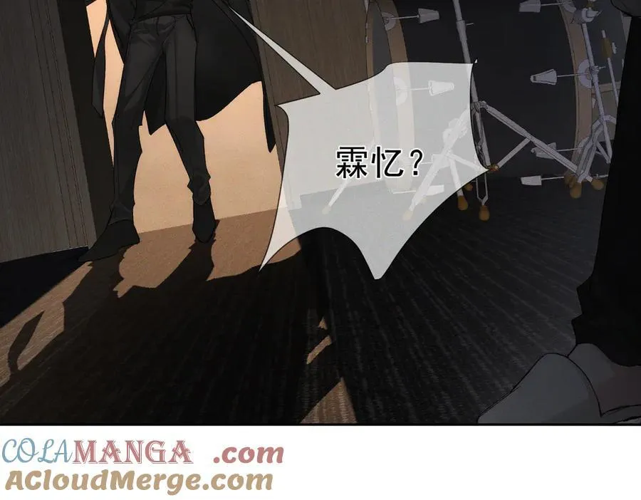 第222话：黑化值30%84