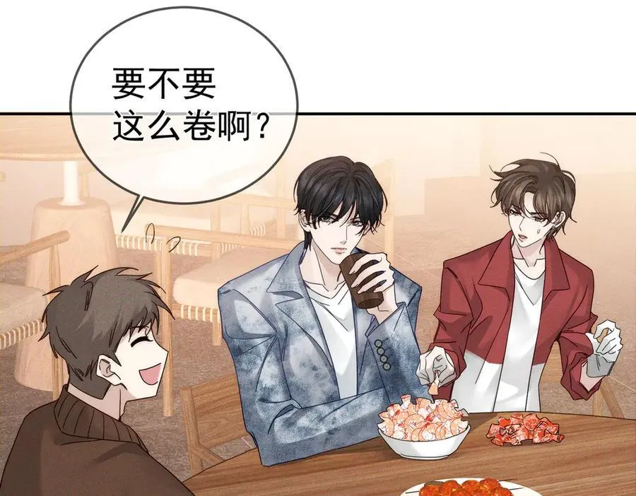 第211话：泡温泉35