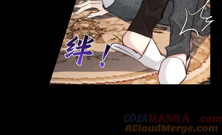 第206话：留宿24