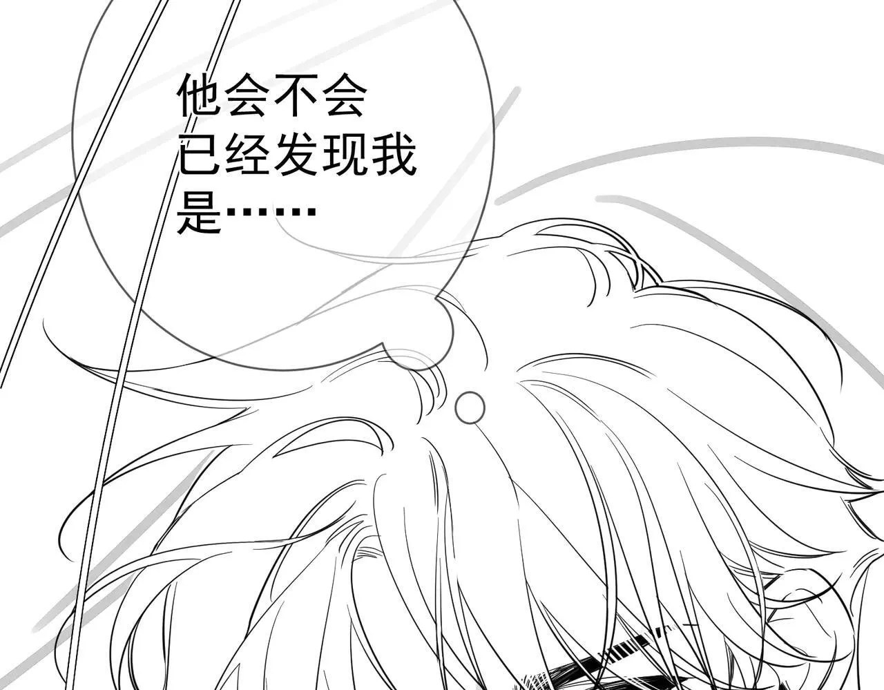 第203话：耍流氓88