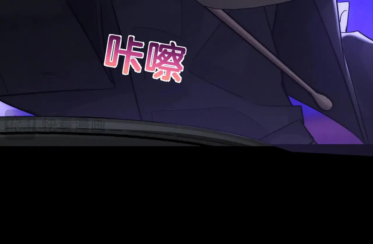 第202话：别叫我小少爷!72