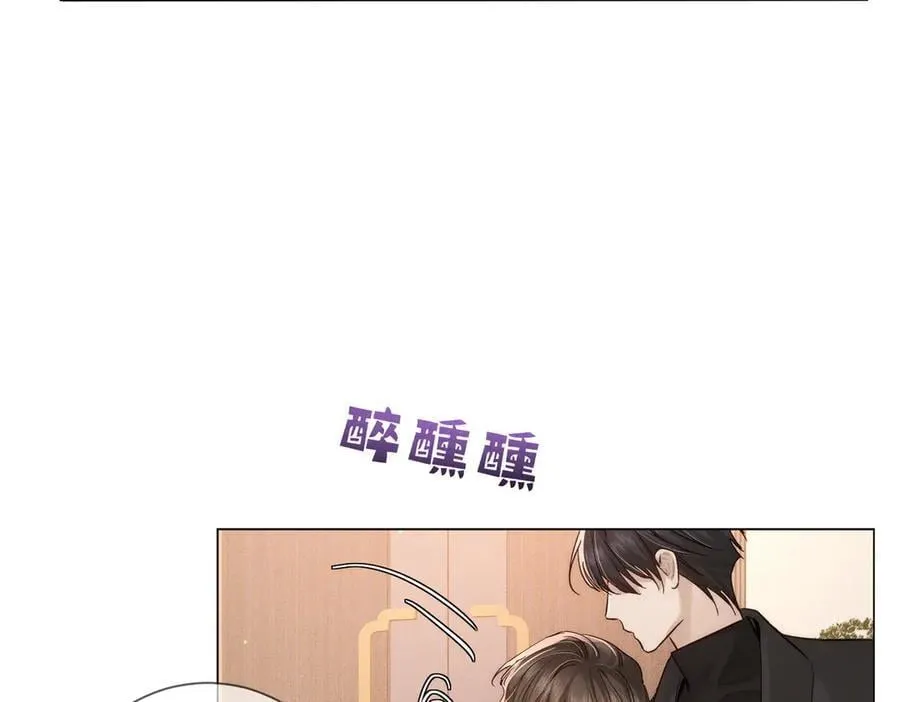 第222话：黑化值30%18
