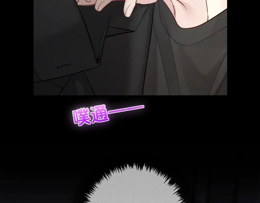第207话：喜欢的人13