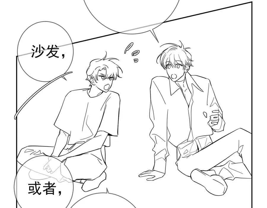 第205话：分别前夕83