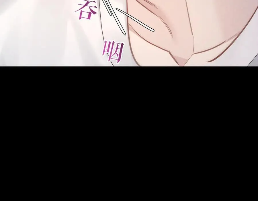 第206话：留宿52
