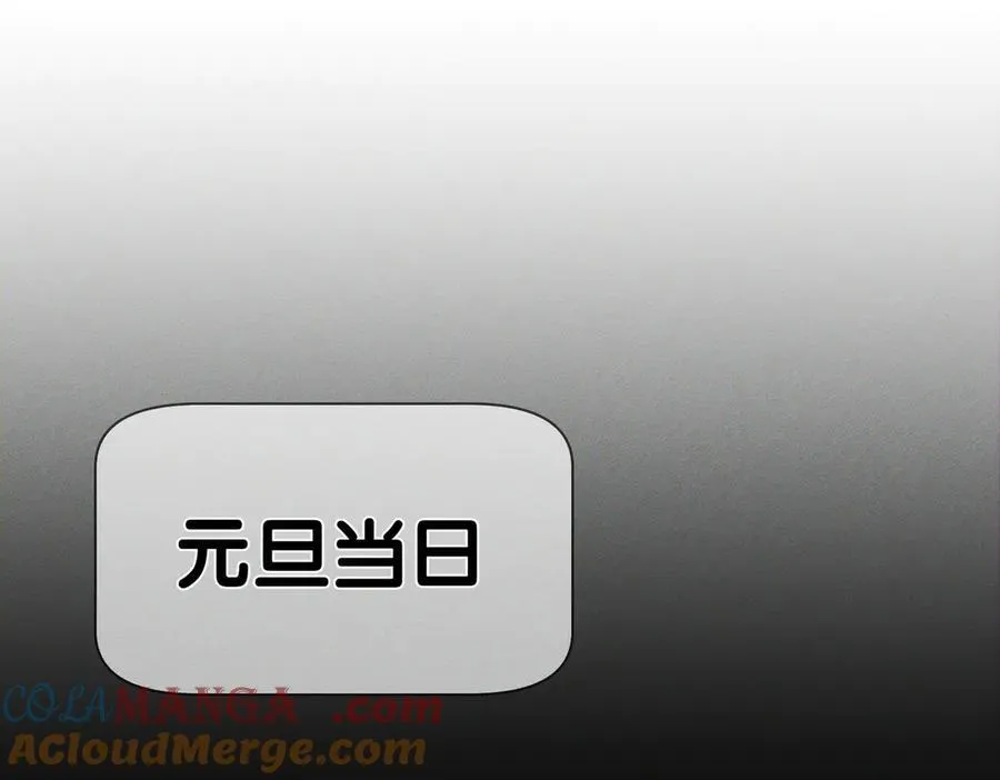 第221话：跟踪27