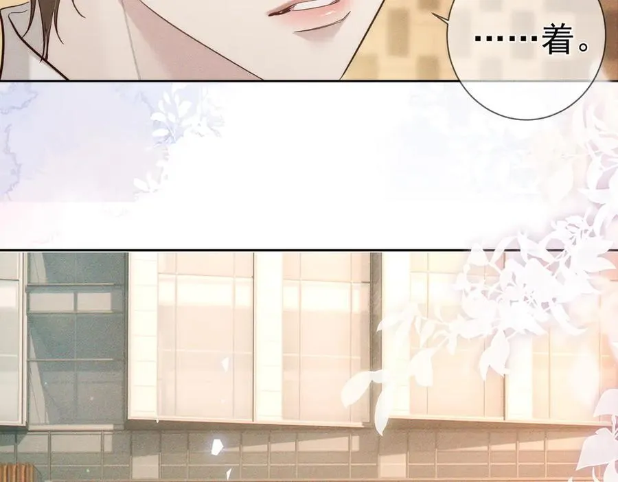 第219话：诱惑59