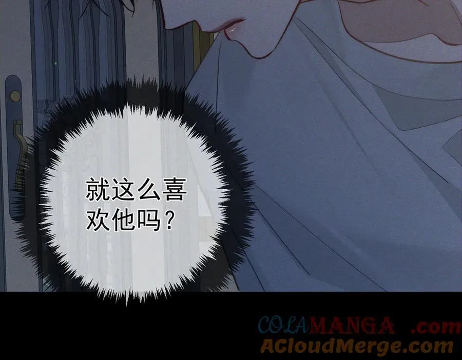 第207话：喜欢的人81