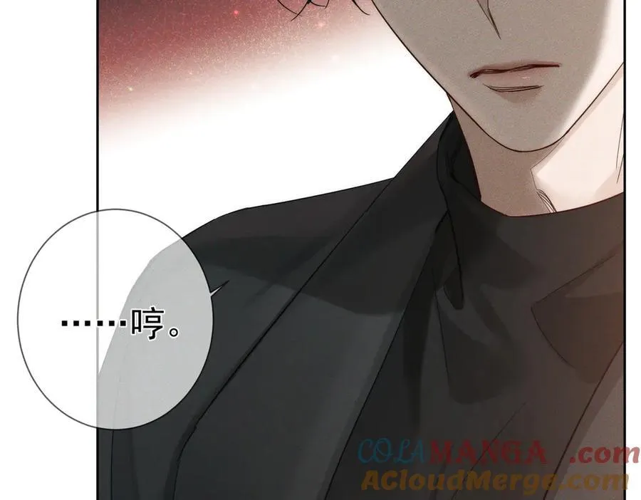 第219话：诱惑72