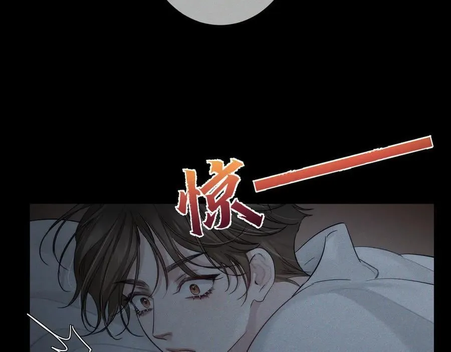 第213话：想和我交往吗29