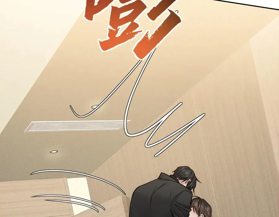 第221话：跟踪59