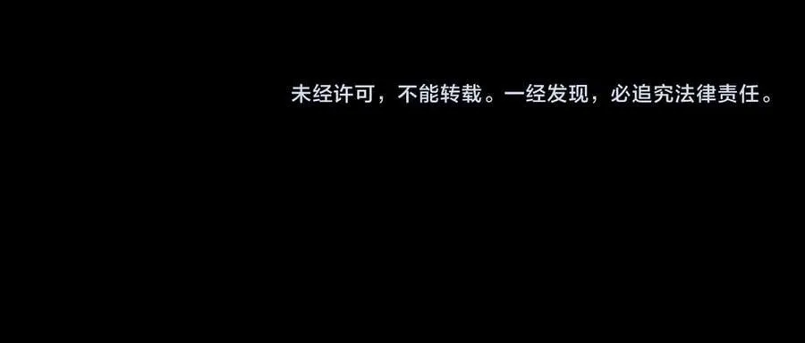 第206话：留宿76