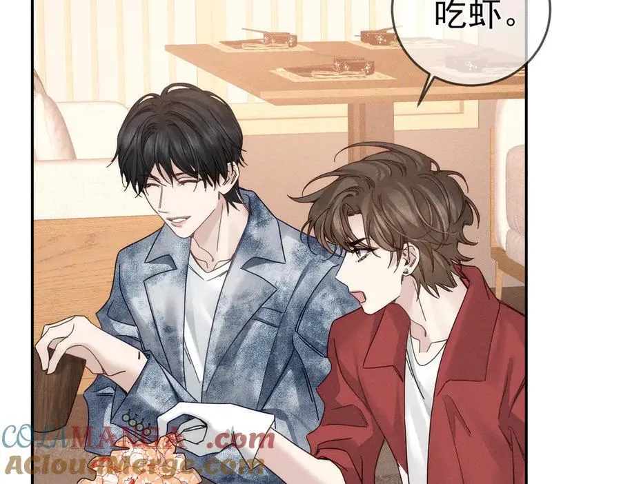 第211话：泡温泉33