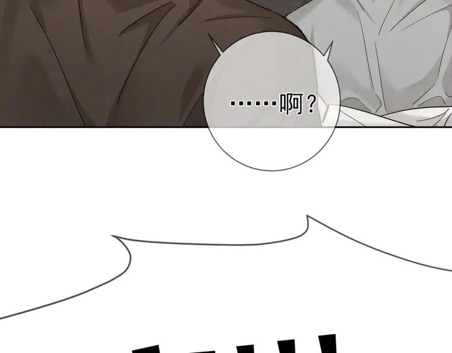 第218话：亲子鉴定76