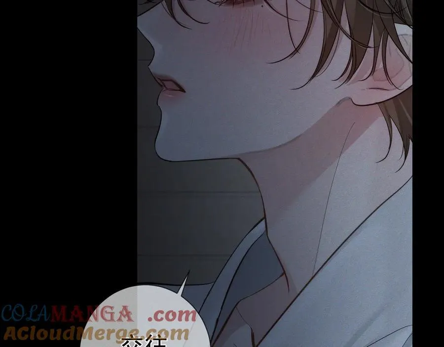 第214话：他喜欢我6