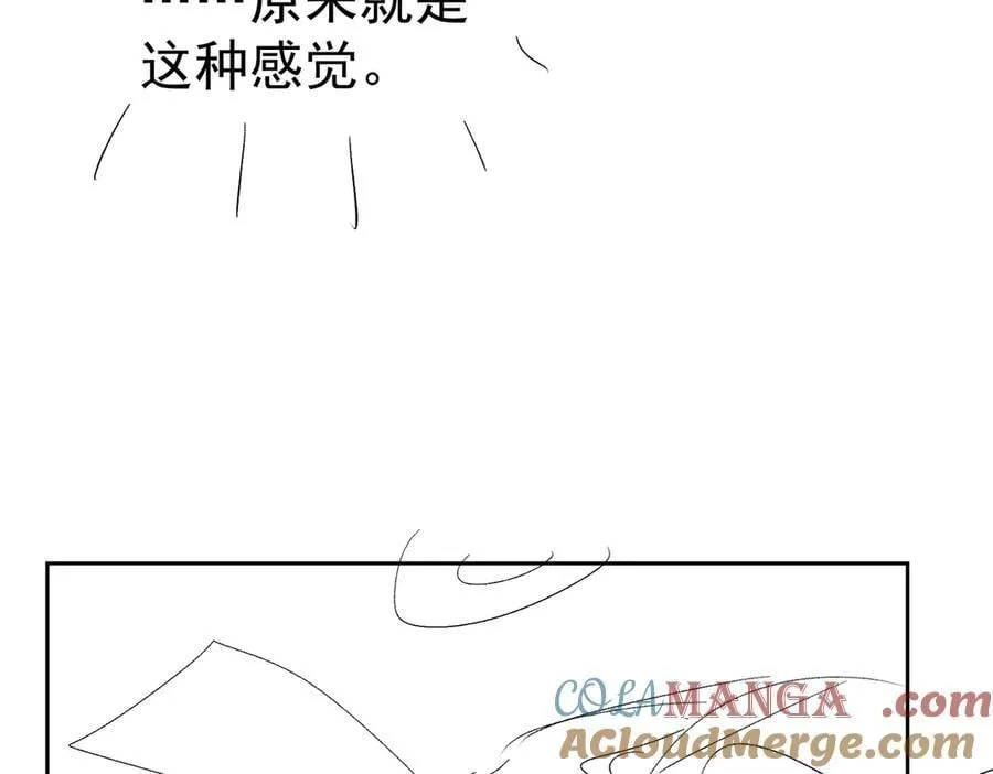 第224话：误会解除93