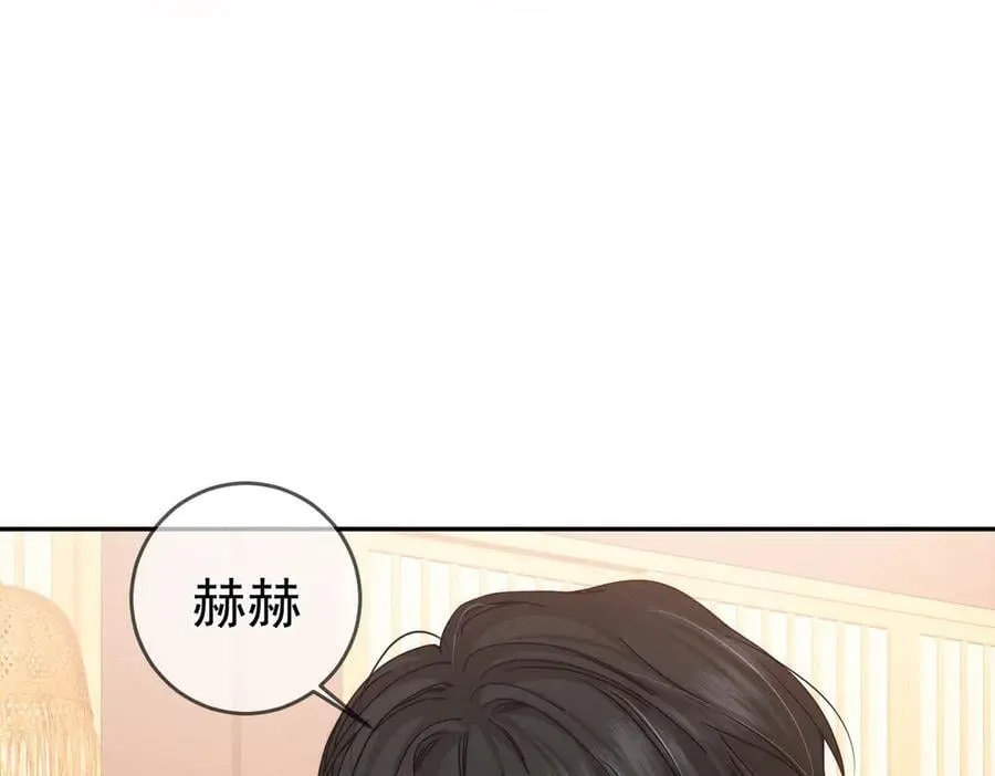 第211话：泡温泉46