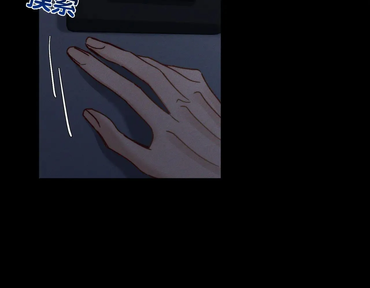 第203话：耍流氓49