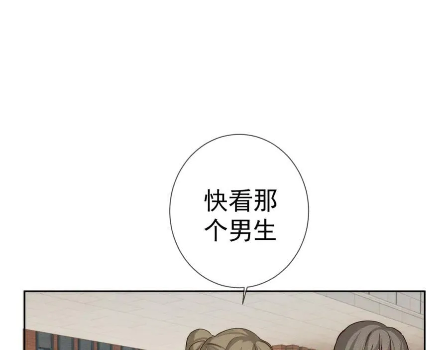 第220话：教我…4
