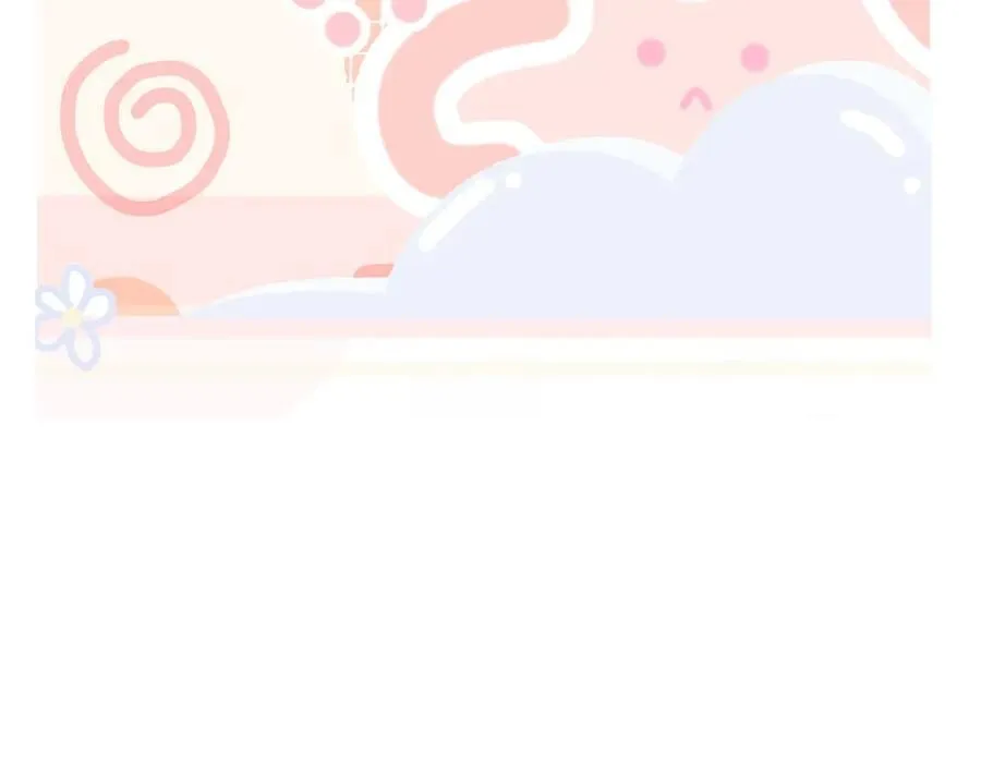 第206话：留宿79