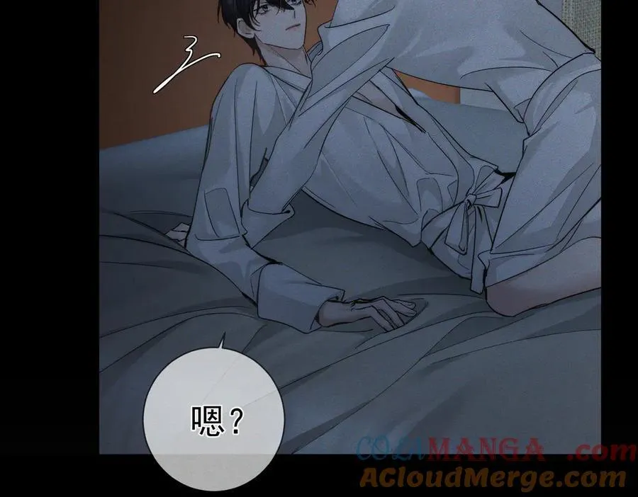 第214话：他喜欢我21